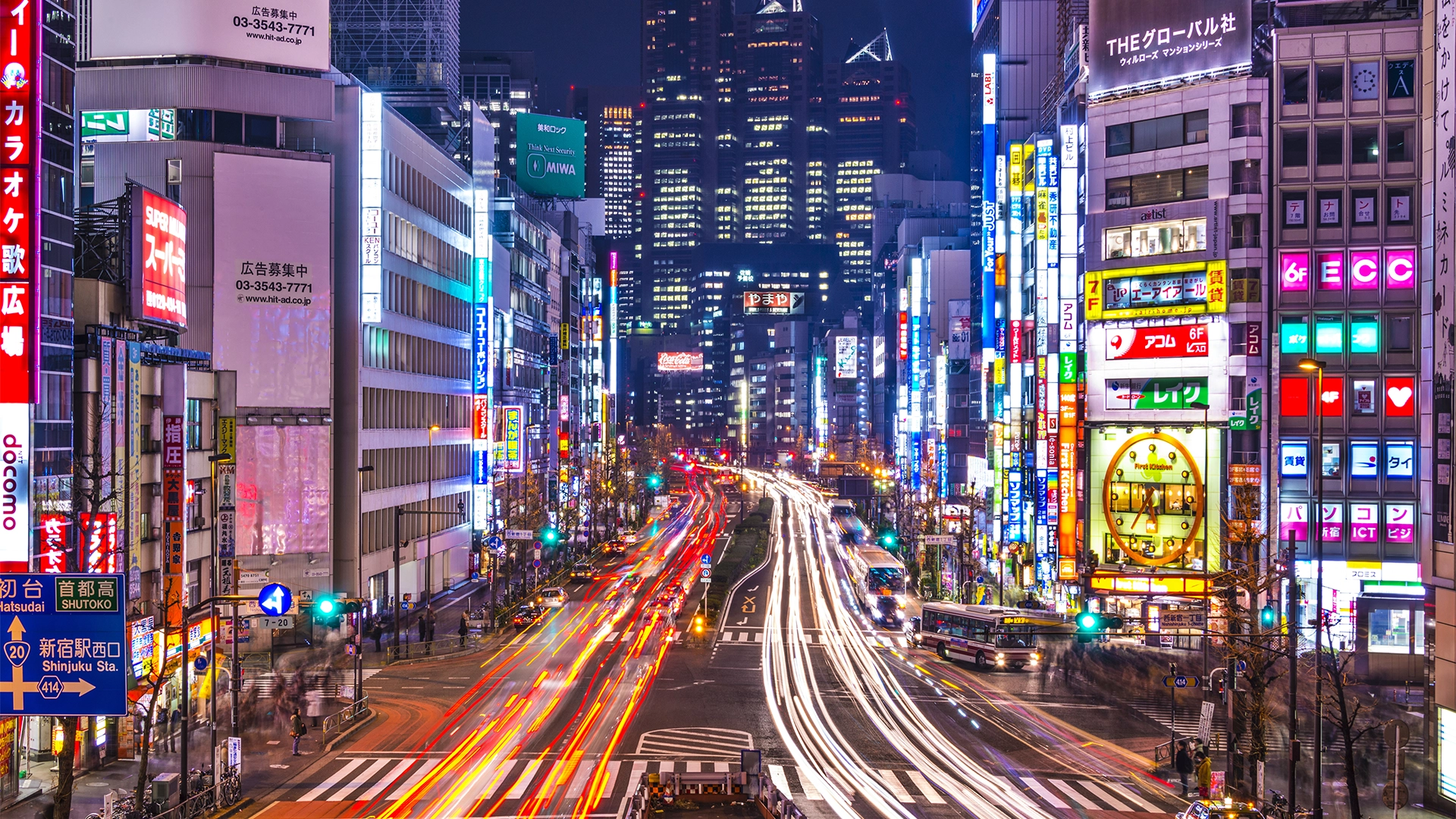 Tokyo cityscape